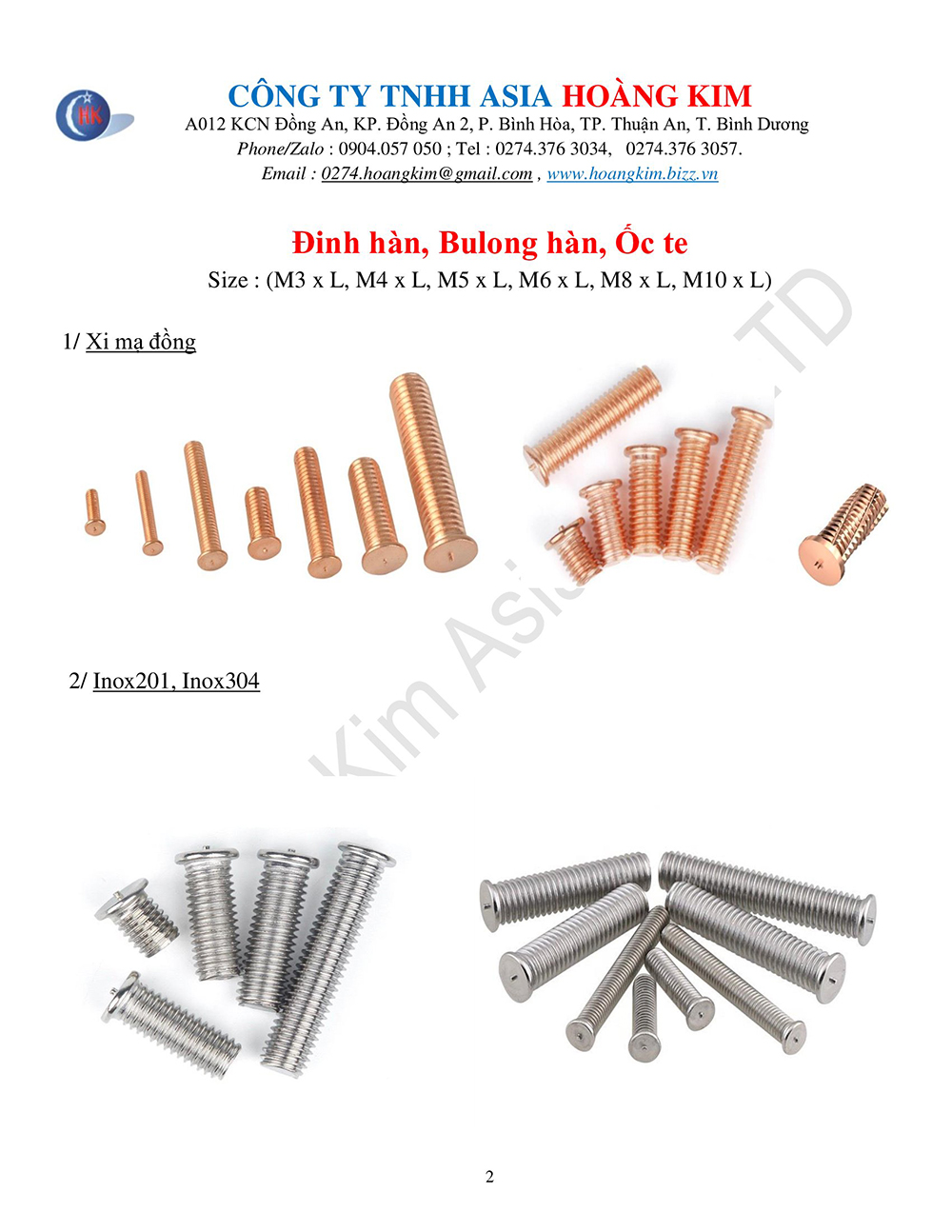 Đinh hàn, Bulong hàn, Ốc te
